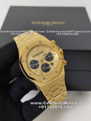 audemars piguet royal oak frosted gold