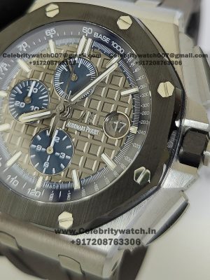 audemars piguet watches india