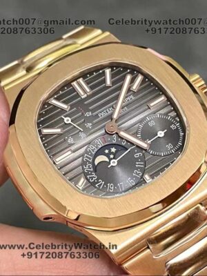 patek philippe nautilus 5712
