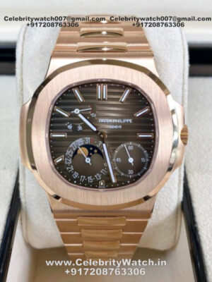 patek philippe nautilus 5712 rose gold watch
